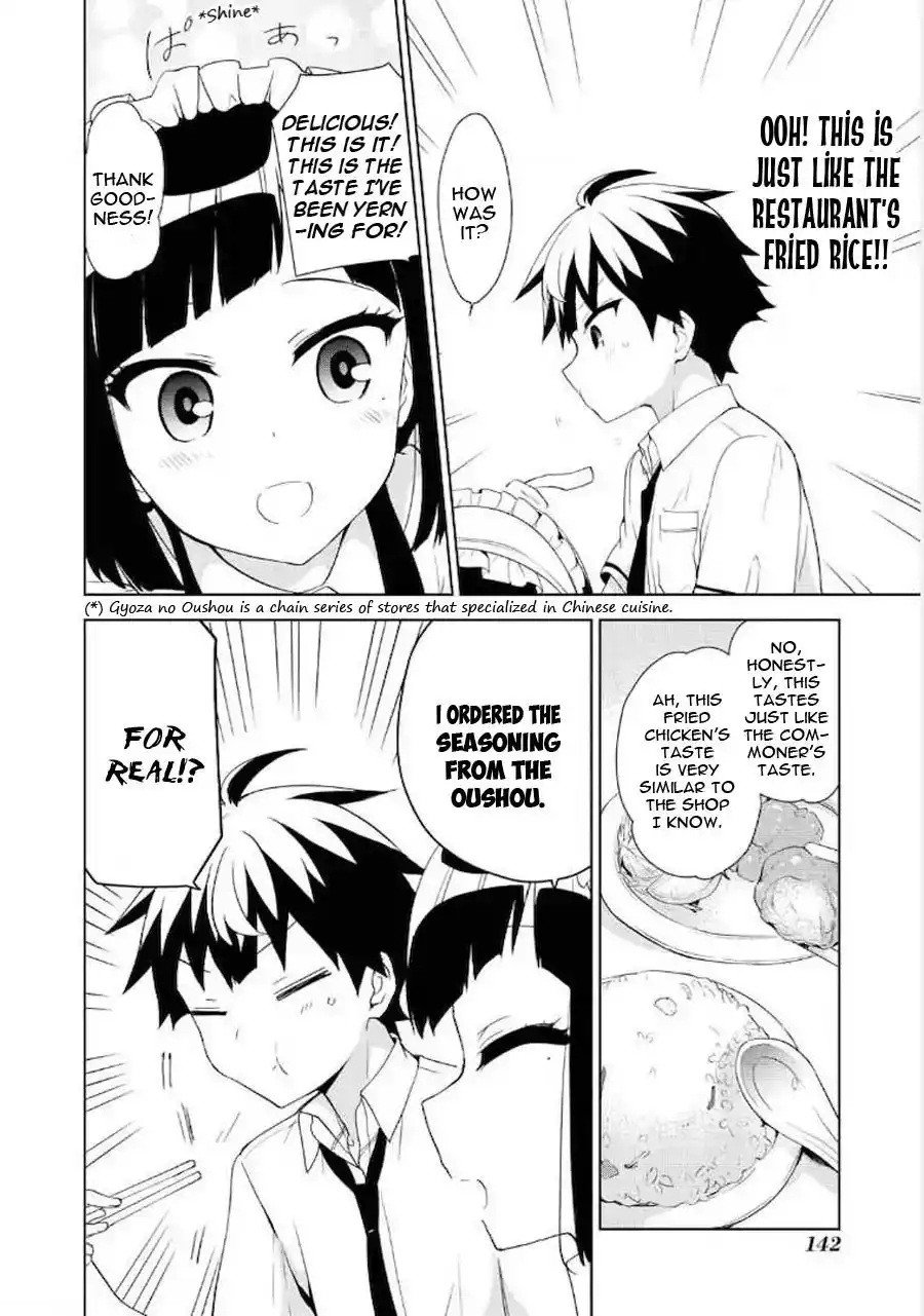 Ore ga Ojou-sama Gakkou ni -Shomin Sample- Toshite Rachirareta Ken Chapter 64 25